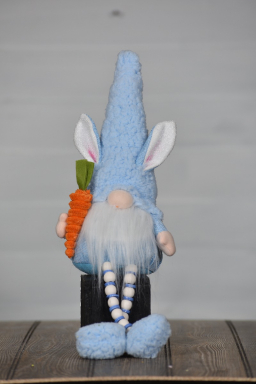 Peter 16in Sitter with Beaded Legs